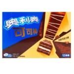 Oreo Cocoa Stick set of 12 4.91oz(139.2g)*2 Packs - Image 6