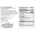 GLICO Pejoy,Pocky Snacks 1.24/1.59/1.69/1.77/1.94oz(35/45/48/50/55g)*6 Packs - Image 6