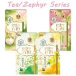 GLICO Pejoy,Pocky Snacks 1.24/1.59/1.69/1.77/1.94oz(35/45/48/50/55g)*6 Packs - Image 2