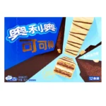 Oreo Cocoa Stick set of 12 4.91oz(139.2g)*2 Packs - Image 5