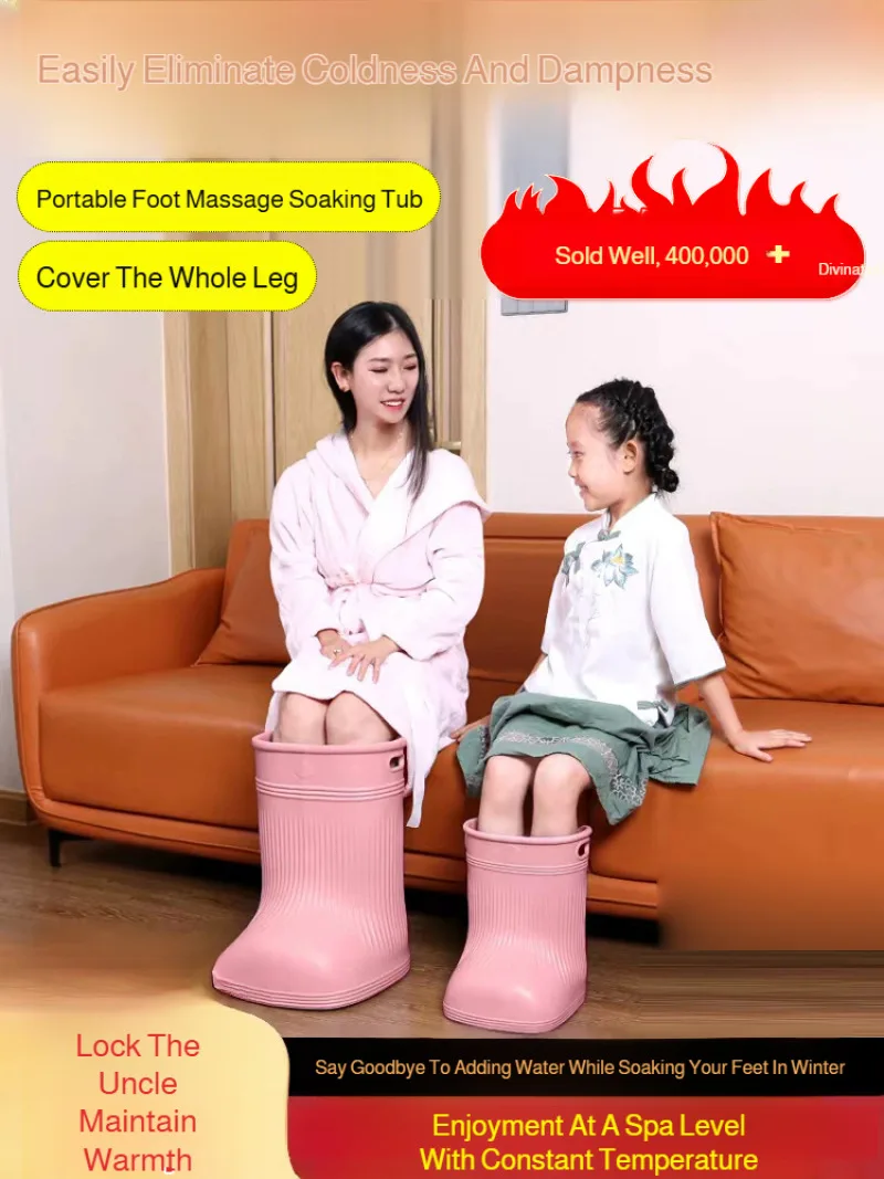 kf-Sba59cb27be214053b6bfc6a79951b5e24 Portable foot bath barrel boot-shaped health foot bath barrel heat preservation massage winter foot bath barrel calf barrel - Image 1