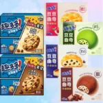 Chips Ahoy! Bean Cookies,Crispy Cookie 3.39/6oz(96/170g)*10 Packs